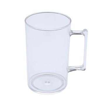 Caneca De Chopp Em Acrílico 300ml