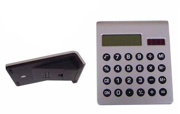 Calculadora com botões Pretos